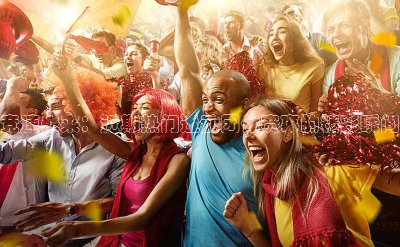 尊龙凯时人生就是博·(中国)