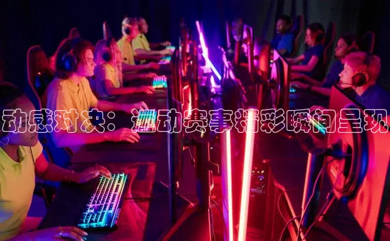 尊龙官网登录人生就是博登录