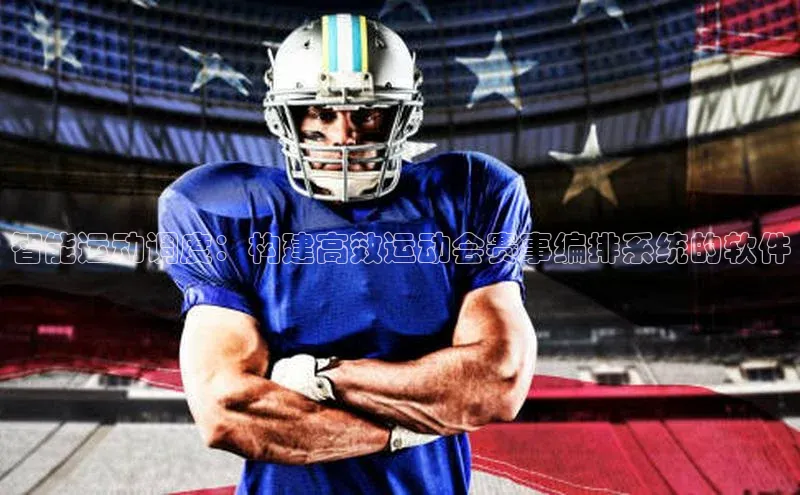 z6mg尊龙官方网站进入