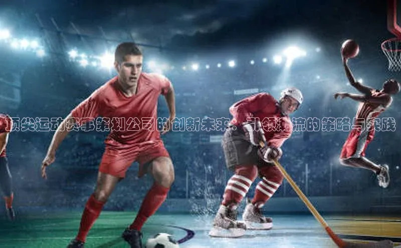 尊龙官网登录人生就是博登录