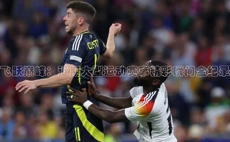 尊龙人生就是博中国区