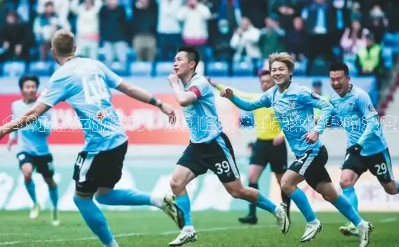 z6尊龙·[中国]官方网站