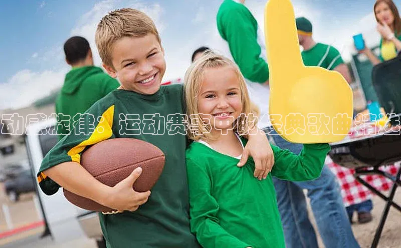 人生就是博官方网站