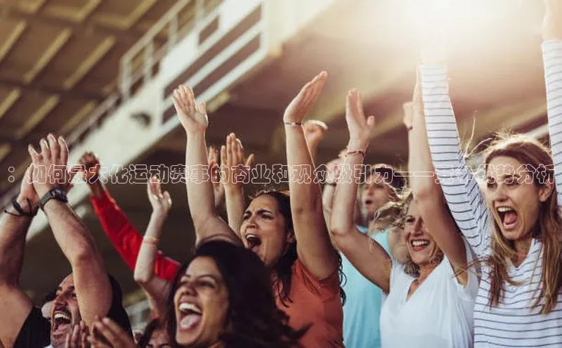 人生就是博·(中国区)官方网站z6