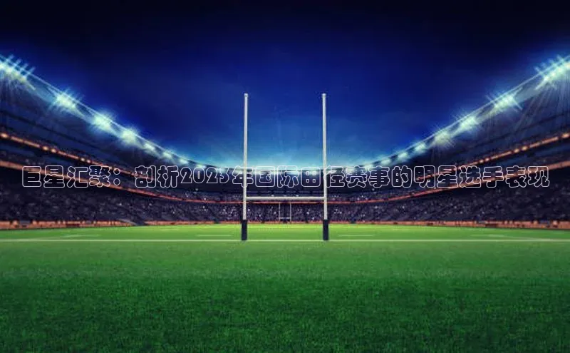 尊龙人生就是博中国区