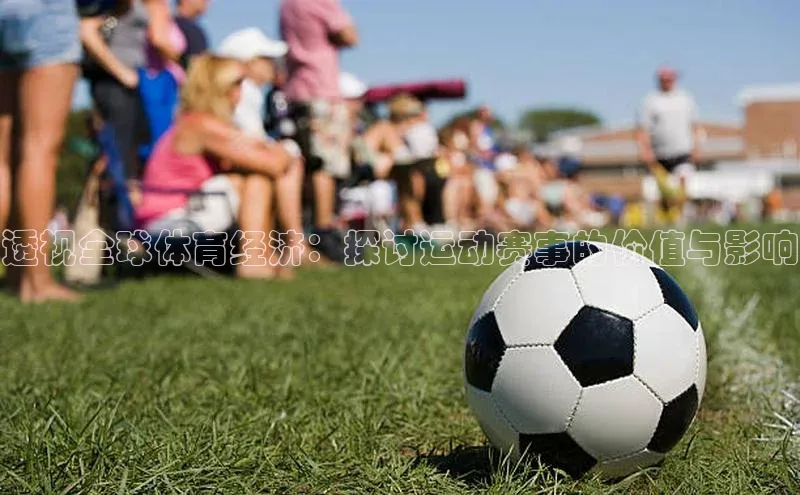 人生就是搏中国官网z6mg