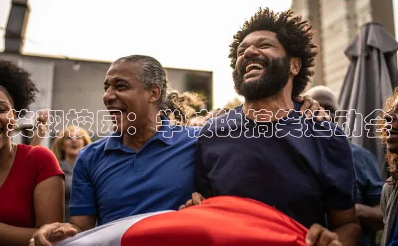 人生就是博官方网站