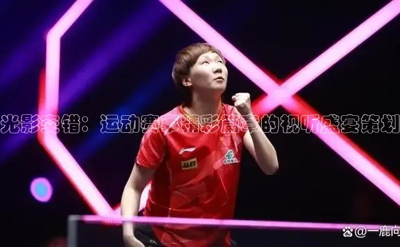 尊龙凯时人生是搏z6com