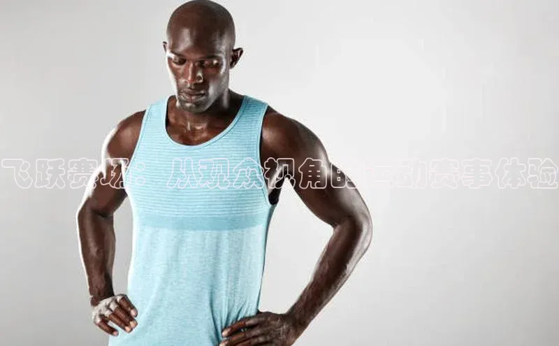 人生就是博官方网站