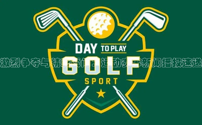 尊龙凯时人生是搏z6com