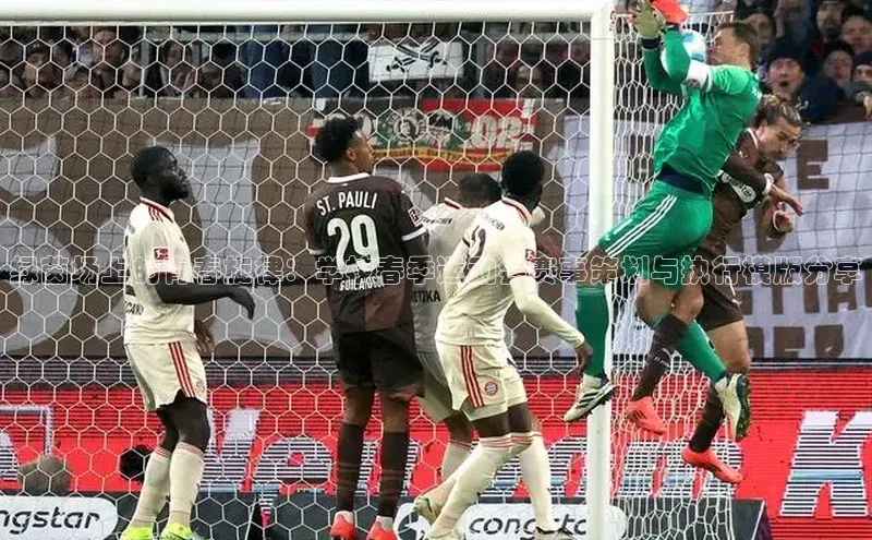 尊龙凯时人生就是博首页