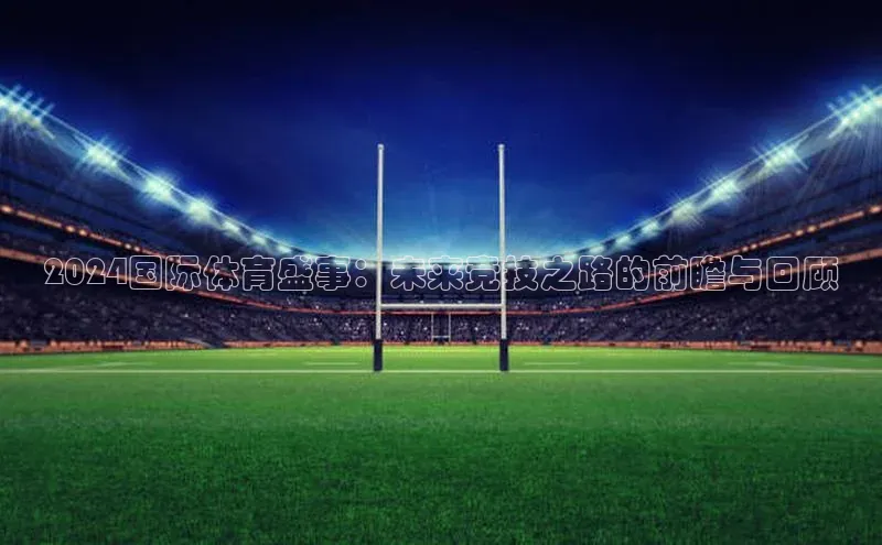 人生搏z6mg官网入口