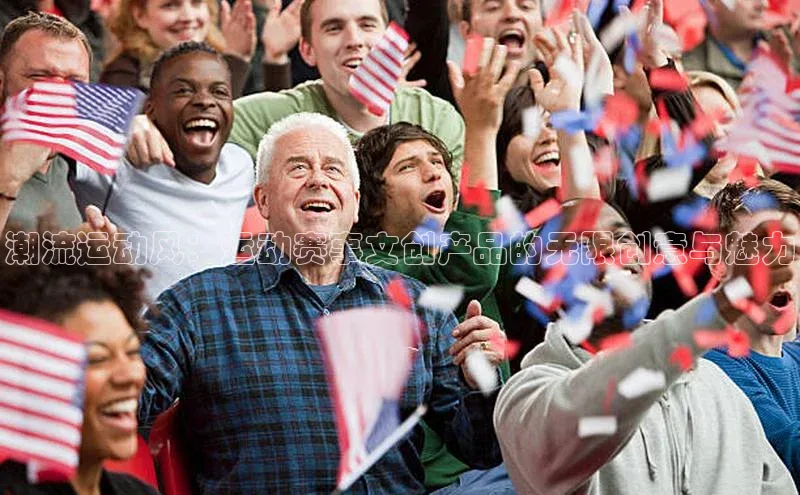 尊龙官网登录人生就是博登录