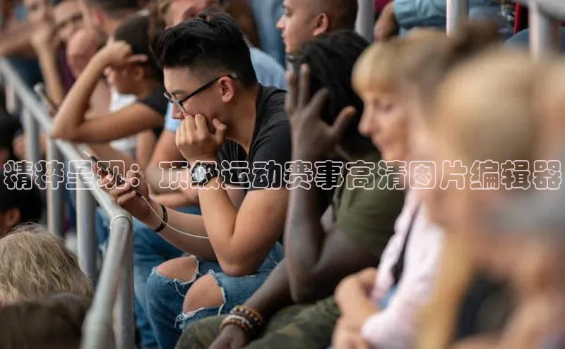 尊龙网站人生就是博