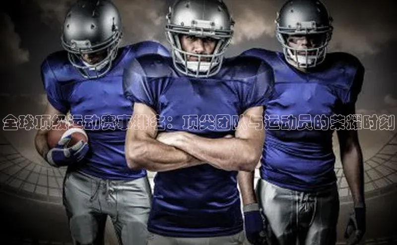 人生就是搏中国官网z6mg