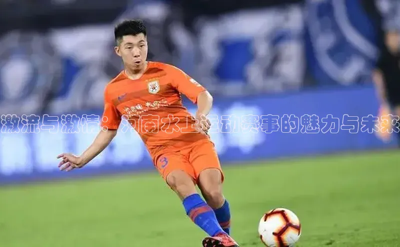 尊龙凯时·(中国区)人生