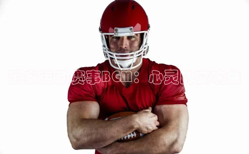 人生就是搏中国官网