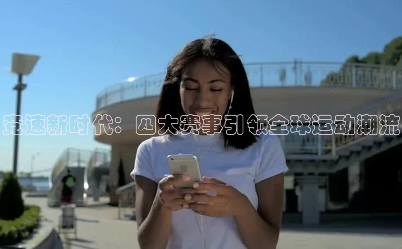 人生就是博官方网站