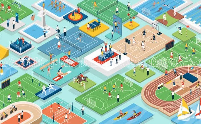 尊龙官方app下载