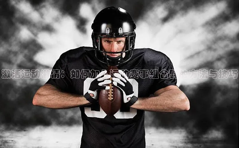 尊龙凯时人生就是搏官方登录bjl8