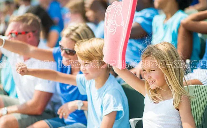 尊龙凯时人生就是搏官方登录bjl8