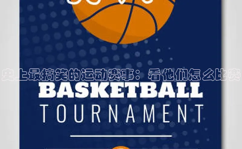 人生就是博(中国)登录入口