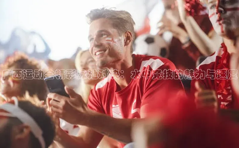 尊龙凯时·(中国区)人生