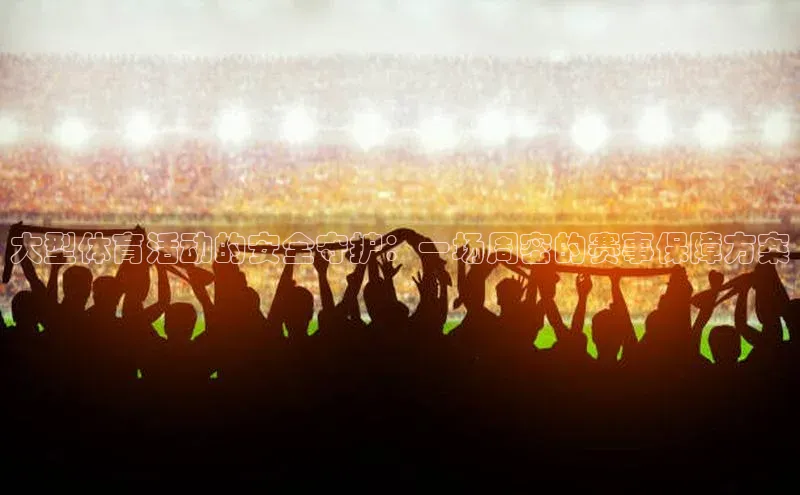 尊龙凯时人生就是搏官方登录bjl8