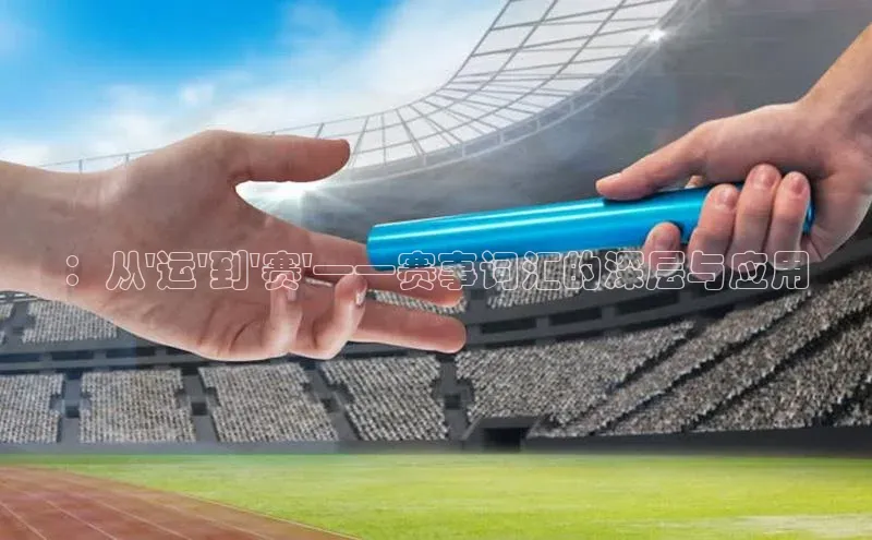 尊龙凯时人生是搏z6com