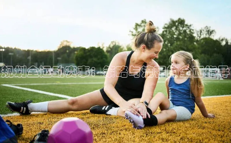 人生就是博·(中国)