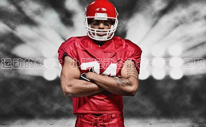 尊龙凯时人生就是搏