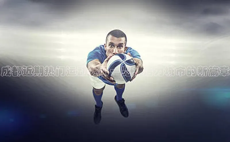 尊龙人生就是博中国区