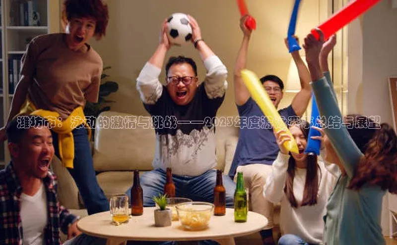 人生就是博(中国)登录入口