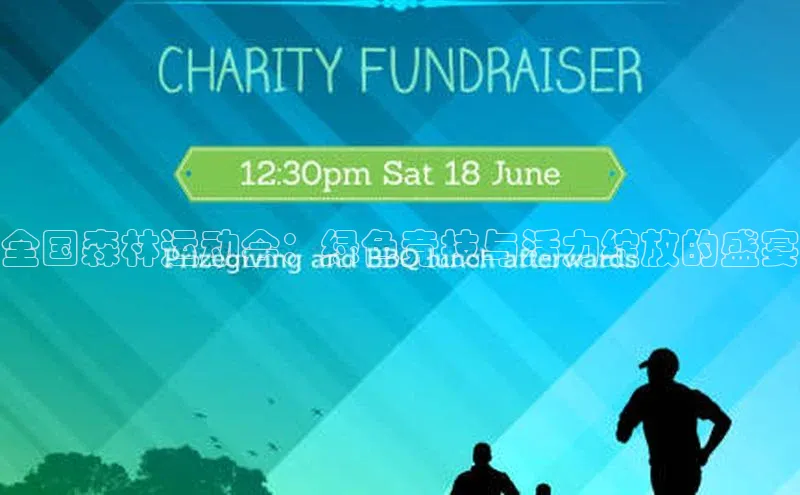 z6尊龙·[中国]官方网站