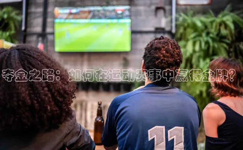 尊龙官方app下载