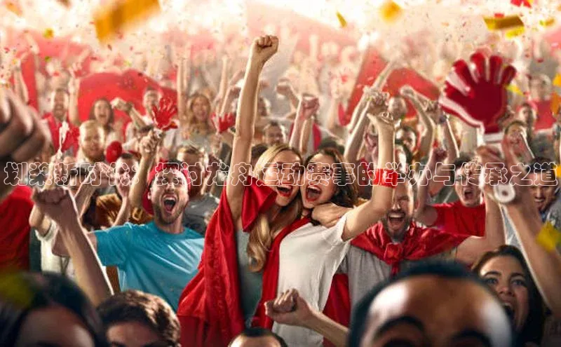 尊龙凯时人生就是博·(中国)