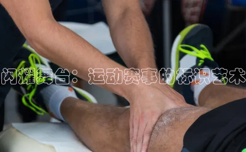 人生就是搏中国官网