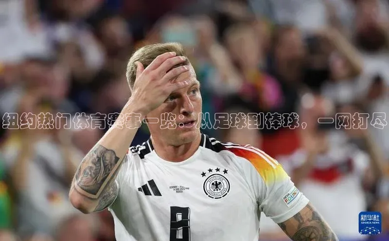 AG尊时凯龙人生就博