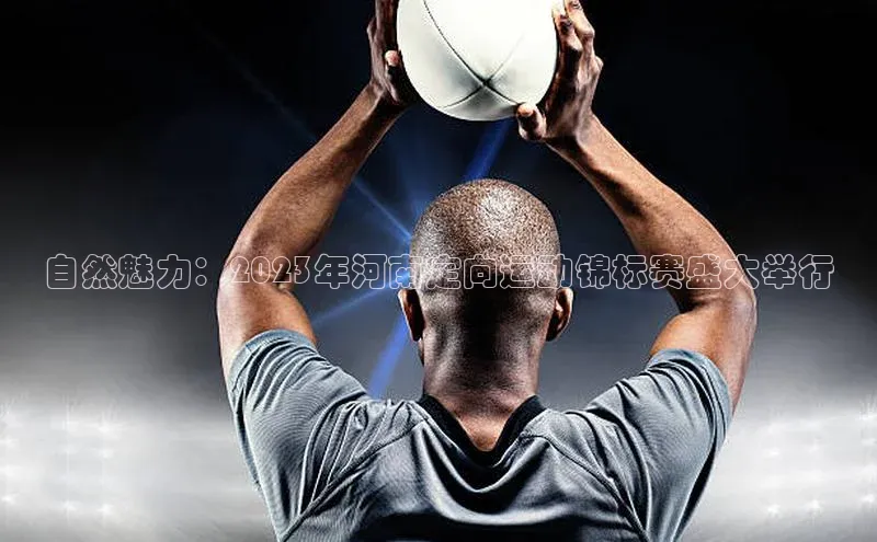 尊龙凯时人生是搏z6com